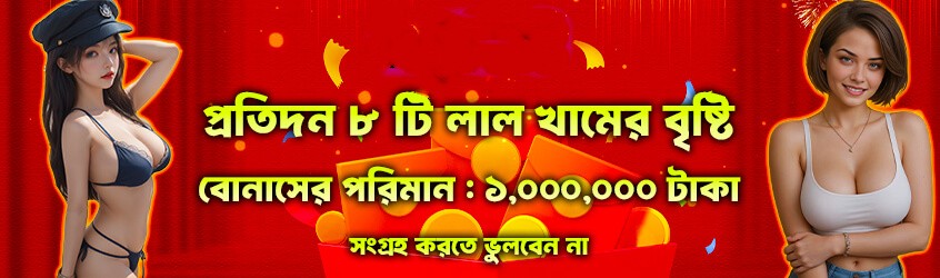 Real player winnings screenshot - 2