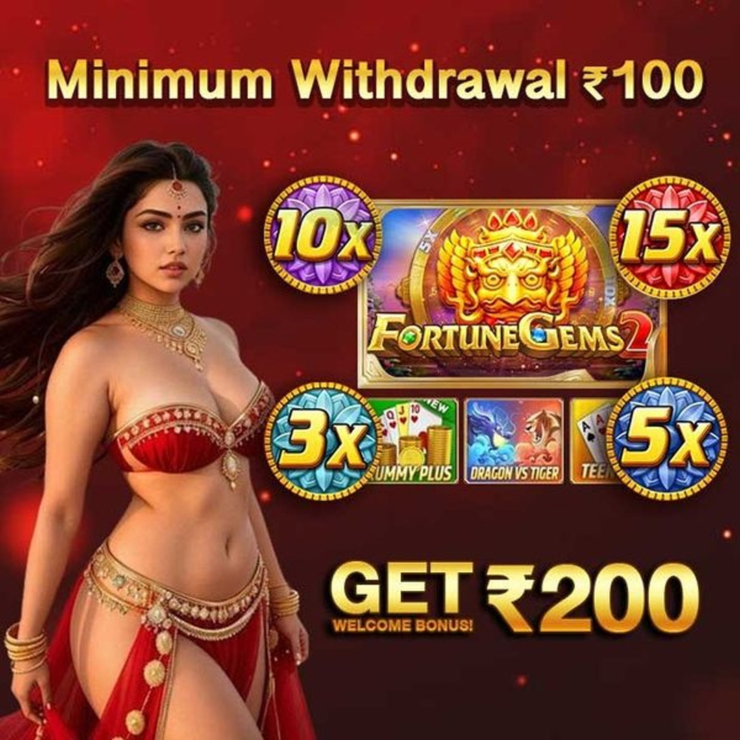vivu88