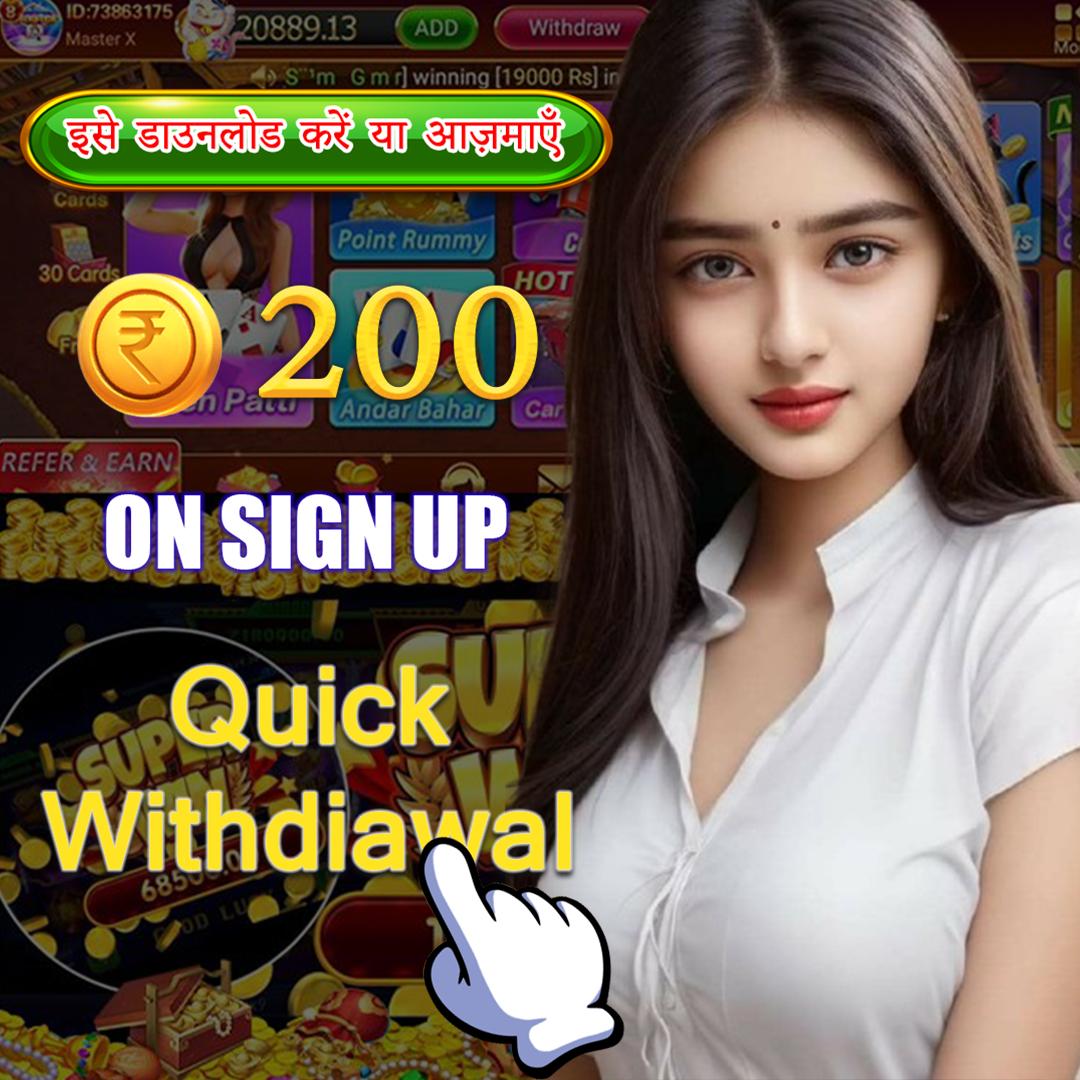 vivu88