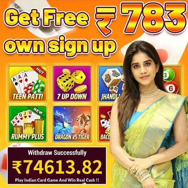 vivu88
