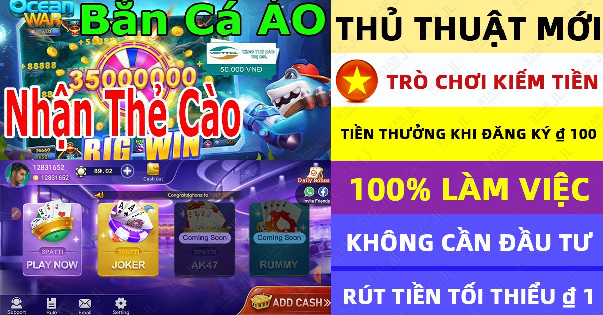 vivu88