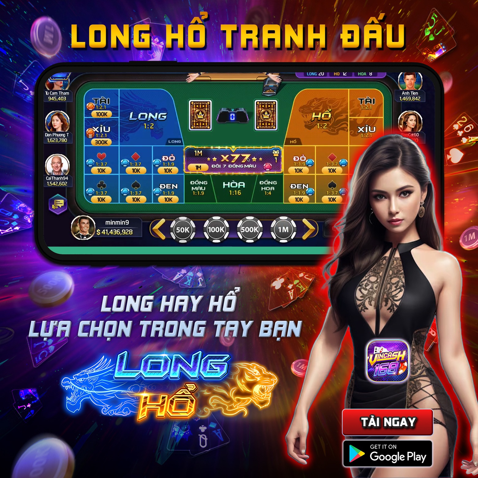 vivu88