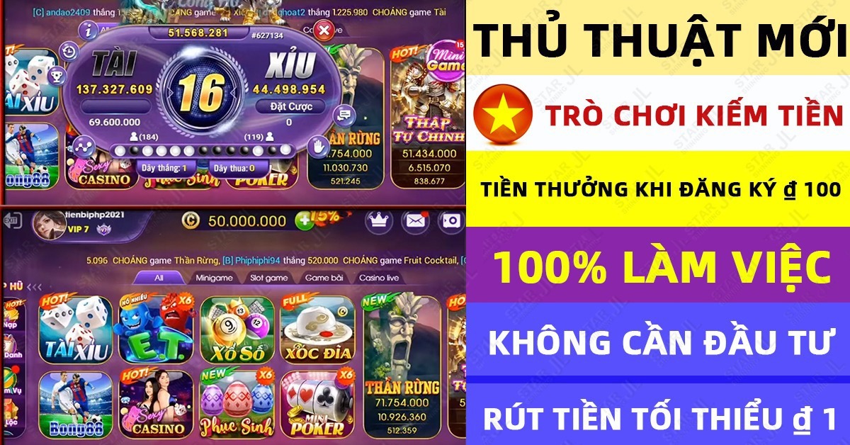 vivu88