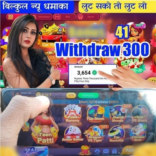 vivu88